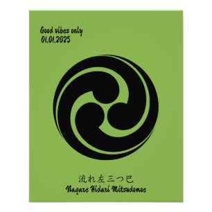 Aangepaste minimalistische Japanse familie Crest Foto Afdruk