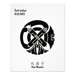 Aangepaste  minimalistische Japanse familie Crest Foto Afdruk