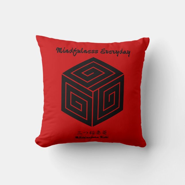 Aangepaste  minimalistische Japanse familie Crest Kussen (Voorkant)