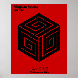 Aangepaste minimalistische Japanse familie Crest Poster