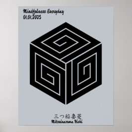 Aangepaste minimalistische Japanse familie Crest Poster