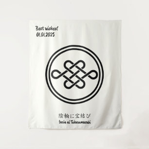 Aangepaste  minimalistische Japanse familie Crest Wandkleed