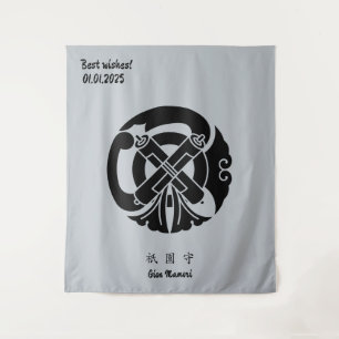 Aangepaste minimalistische Japanse familie Crest Wandkleed