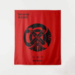 Aangepaste minimalistische Japanse familie Crest Wandkleed