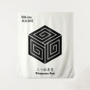 Aangepaste minimalistische Japanse familie Crest Wandkleed