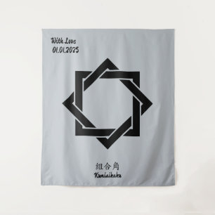Aangepaste minimalistische Japanse familie Crest Wandkleed