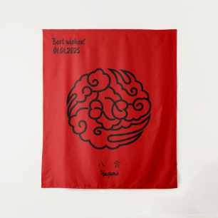 Aangepaste minimalistische Japanse familie Crest Wandkleed