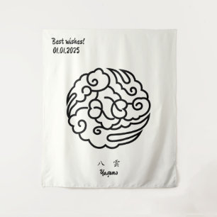 Aangepaste minimalistische Japanse familie Crest Wandkleed