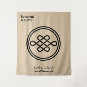 Aangepaste minimalistische Japanse familie Crest Wandkleed