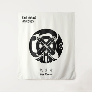 Aangepaste minimalistische Japanse familie Crest Wandkleed