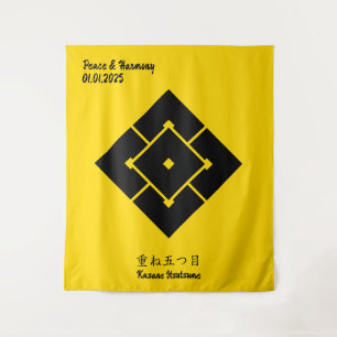 Aangepaste  minimalistische Japanse familie Crest  Wandkleed
