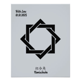 Aangepaste minimalistische Japanse Family Crest P Foto Afdruk