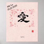 Aangepaste minimalistische zen Japans kalligrafie  Poster (Voorkant)