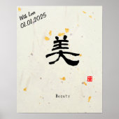 Aangepaste minimalistische zen Japans kalligrafie  Poster (Voorkant)
