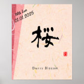 Aangepaste minimalistische zen Japans kalligrafie  Poster (Voorkant)