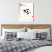 Aangepaste minimalistische zen Japanse kalligrafie Canvas Afdruk (Insitu (Slaapkamer))