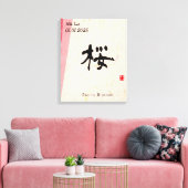 Aangepaste minimalistische zen Japanse kalligrafie Canvas Afdruk (Insitu (Woonkamer))