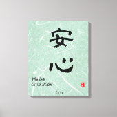 Aangepaste minimalistische zen Japanse kalligrafie Canvas Afdruk (Voorkant)