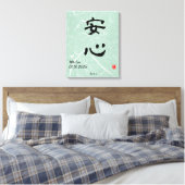 Aangepaste minimalistische zen Japanse kalligrafie Canvas Afdruk (Insitu (Slaapkamer))