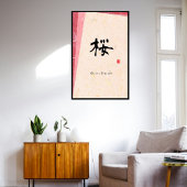 Aangepaste minimalistische zen Japanse kalligrafie Canvas Afdruk