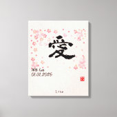 Aangepaste minimalistische zen Japanse kalligrafie Canvas Afdruk (Voorkant)