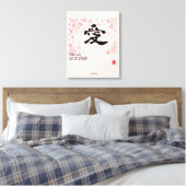 Aangepaste minimalistische zen Japanse kalligrafie Canvas Afdruk (Insitu (Slaapkamer))