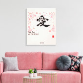 Aangepaste minimalistische zen Japanse kalligrafie Canvas Afdruk (Insitu (Woonkamer))