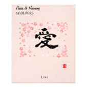 Aangepaste Minimalistische Zen Japanse Kanji Kalli Foto Afdruk (Voorkant)