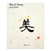 Aangepaste Minimalistische Zen Japanse Kanji Kalli Foto Afdruk (Voorkant)