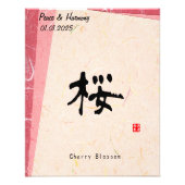 Aangepaste Minimalistische Zen Japanse Kanji Kalli Foto Afdruk (Voorkant)