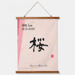 Aangepaste Minimalistische Zen Japanse Kanji Kalli Hangend Wandkleed