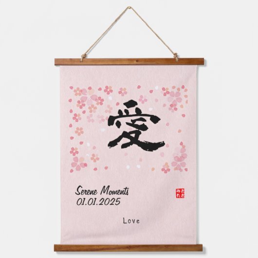 Aangepaste Minimalistische Zen Japanse Kanji Kalli Hangend Wandkleed (Voorkant)