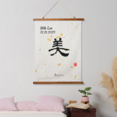 Aangepaste Minimalistische Zen Japanse Kanji Kalli Hangend Wandkleed (Slaapkamer)