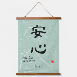 Aangepaste Minimalistische Zen Japanse Kanji Kalli Hangend Wandkleed