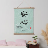 Aangepaste Minimalistische Zen Japanse Kanji Kalli Hangend Wandkleed (Slaapkamer)