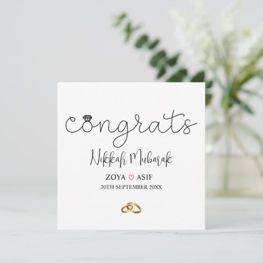 Aangepaste Modern Huwelijk Mubarak Huwelijkscadeau Feestdagenkaart (Staand voorkant)