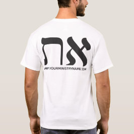 Aangepaste moderne Aleph Tav Street Preacher T-shirt