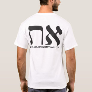 Aangepaste moderne Aleph Tav Street Preacher T-shirt