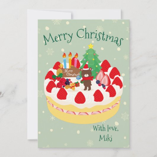 Aangepaste moderne cute kerstcake beer mosgroen feestdagenkaart (Voorkant)