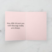 Aangepaste moderne eid-mubarak-Kaart voor meisjes Feestdagen Kaart (Binnen)