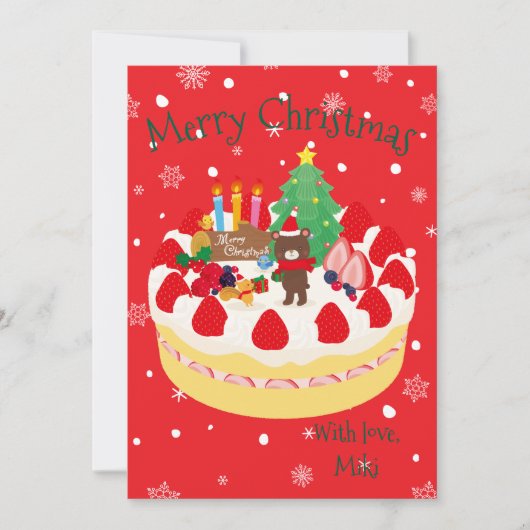 Aangepaste moderne knuffel beren kersttaart rood feestdagenkaart (Voorkant)