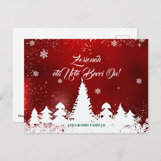 Aangepaste, moderne rode Baskische Navidad Kerstmi Feestdagenkaart (Voorkant / Achterkant)