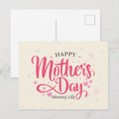 Aangepaste Moederdag | BRIEFKAART (Voorkant / Achterkant)