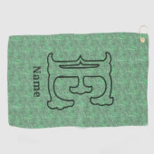 Aangepaste monogram initiaal naam groen bloemmotie golfhanddoek (Horizontaal)