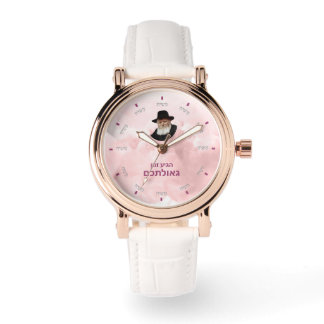 Aangepaste Moshiach horloge - 1
