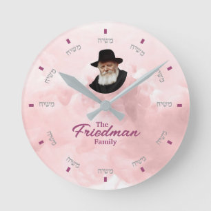 Aangepaste Moshiach Klok - 1
