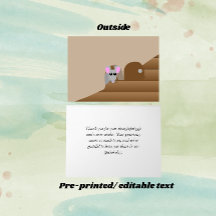 Aangepaste Muis Notitiekaart