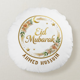 Aangepaste naam Eid Mubarak bloemrijke gouden maan Rond Kussen