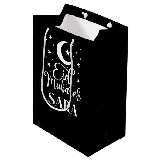 Aangepaste naam Eid Mubarak Modern Eid Black Gift  Medium Cadeauzakje (Voorkant Gekanteld)