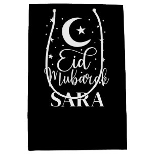 Aangepaste naam Eid Mubarak Modern Eid Black Gift  Medium Cadeauzakje